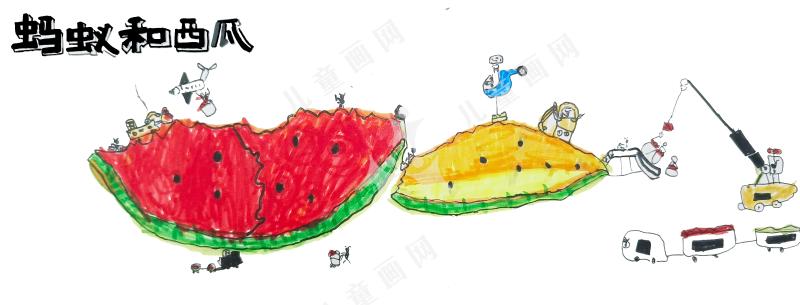 蚂蚁与西瓜