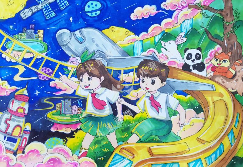 未来之城