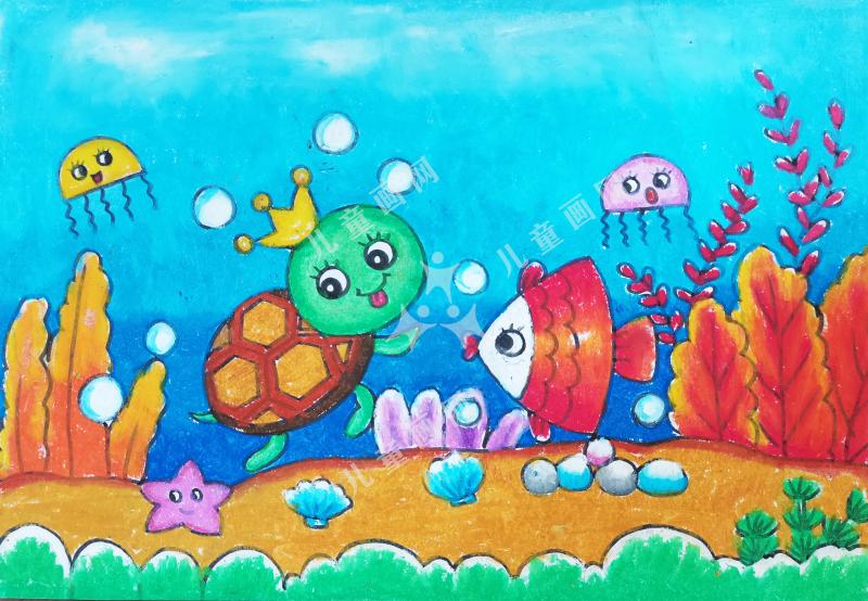海底世界