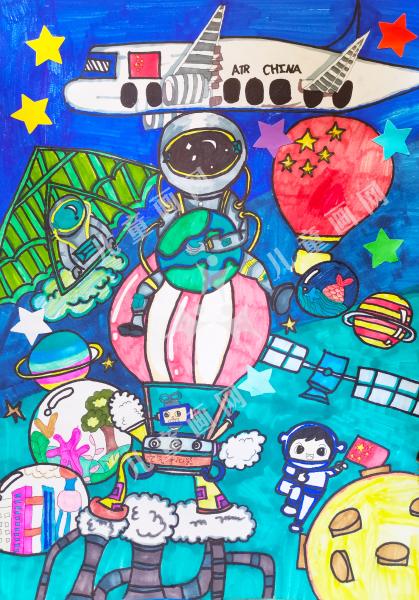 遨游星际