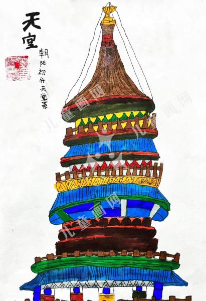 中国美学