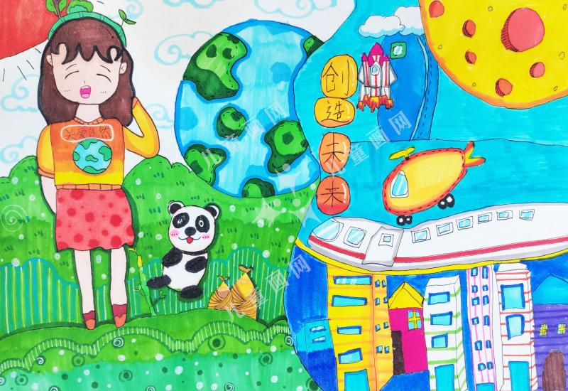 关爱自然，创造未来