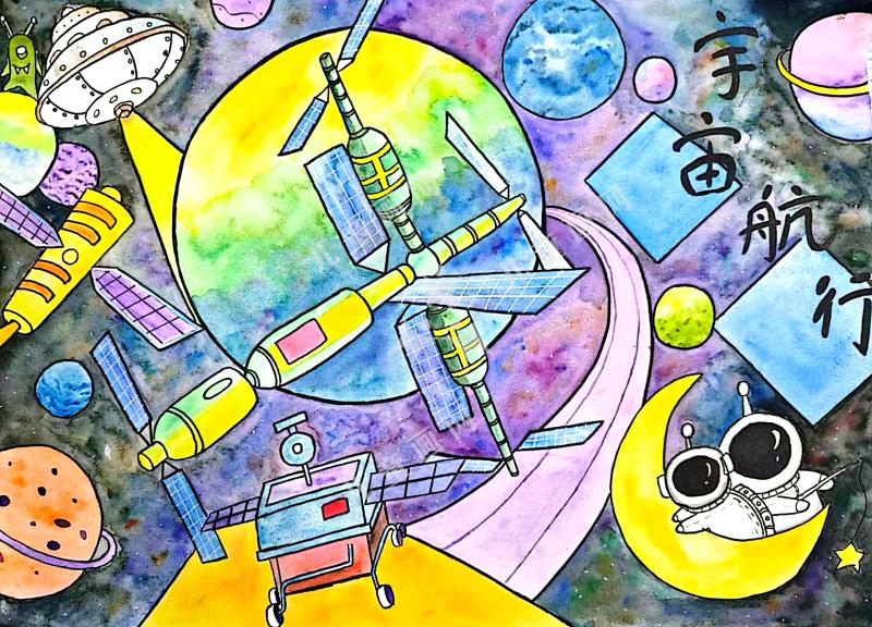 宇宙航行