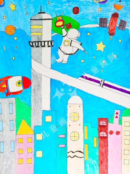 太空房子我的家