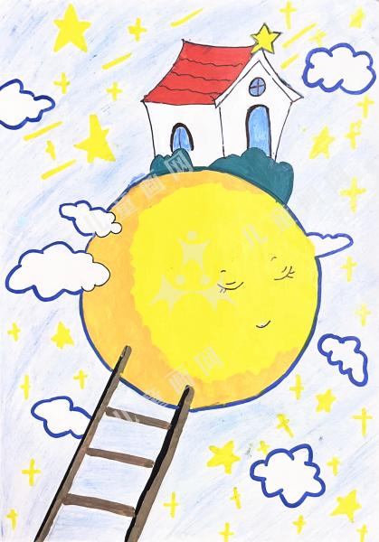 我在太空有个家