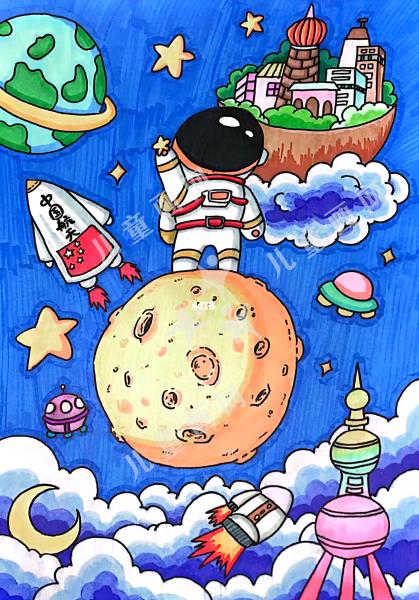 太空旅行