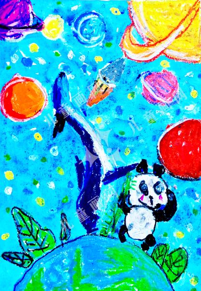 关爱自然创造未来