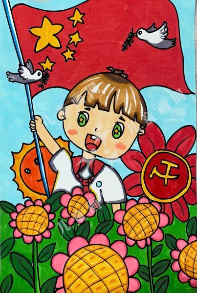 童心向党，向未来