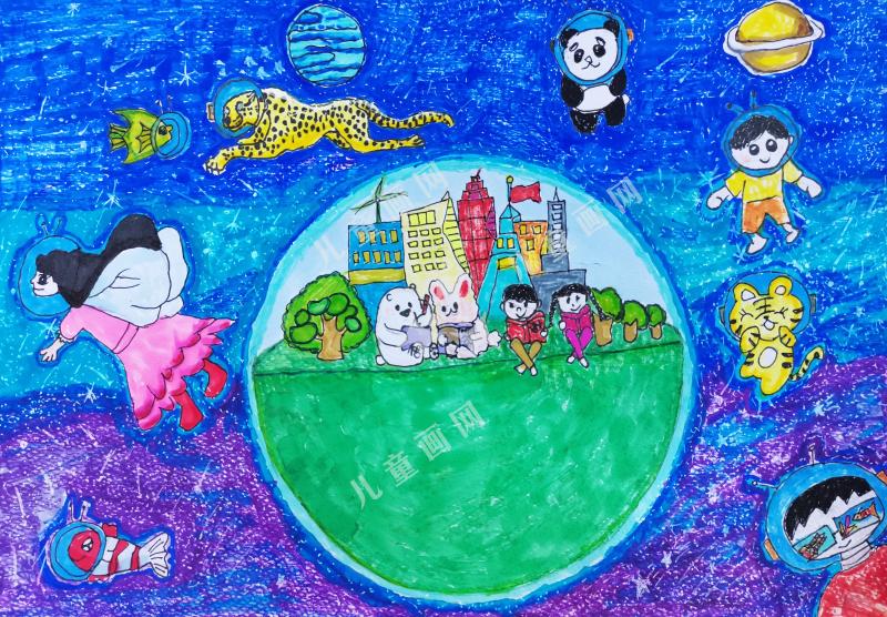 关爱自然，创造未来