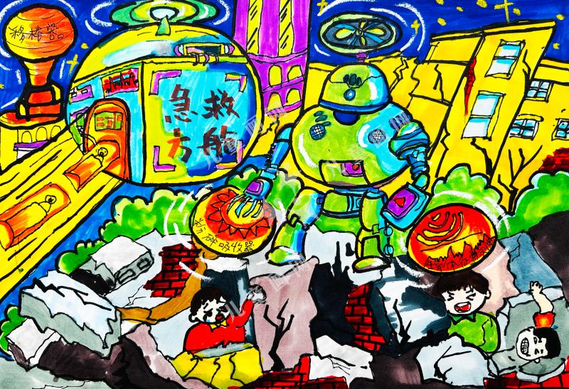 未来地震救援机器人