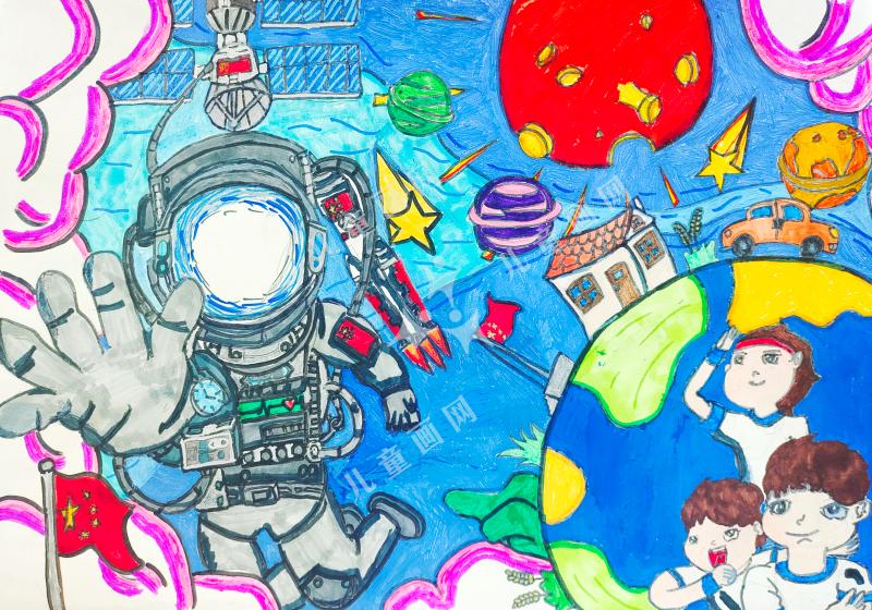 来自太空的招手