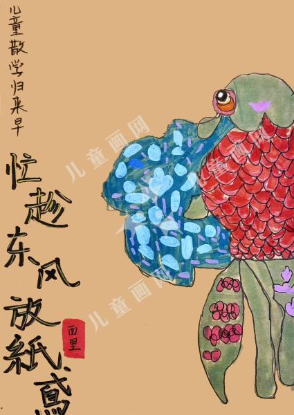 忙趁东风放纸鸢