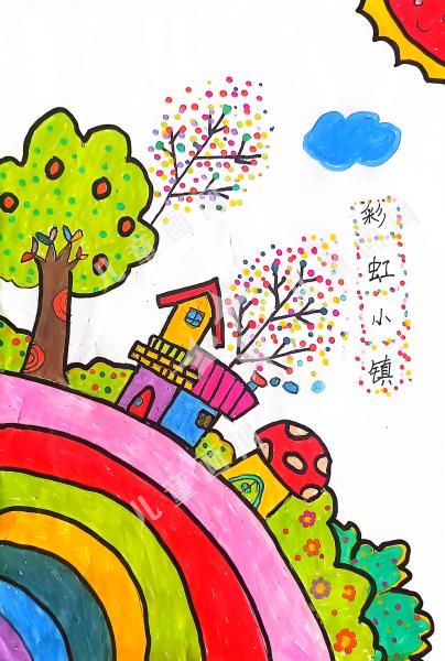 彩虹小镇