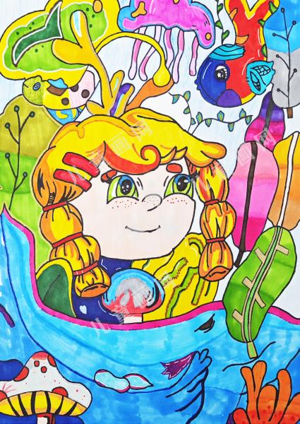 海洋之女
