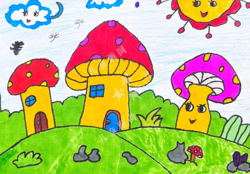 蘑菇村庄
