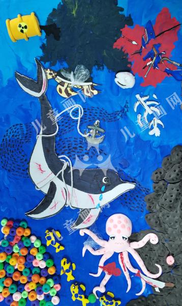 海洋的眼泪