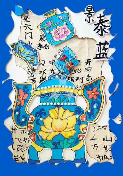 传统文化进校园