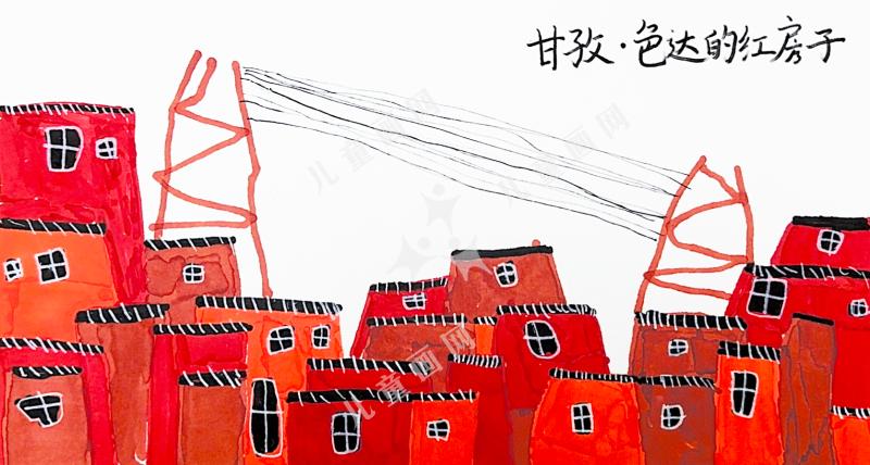 甘孜·色达的红房子