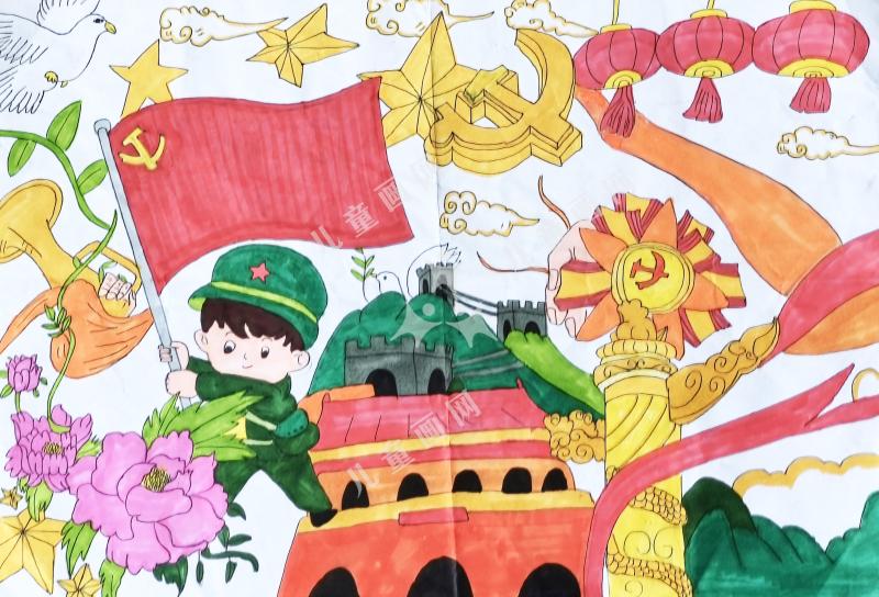 吹响新时代的号角