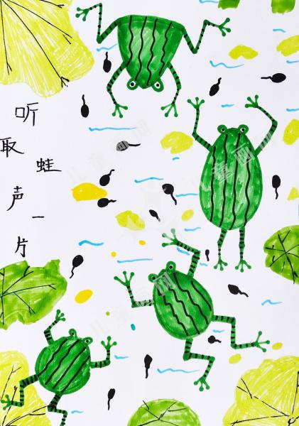 听取蛙声一片
