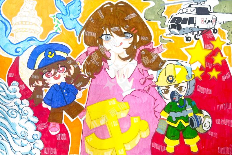 我与祖国共和平