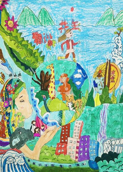 自然用双手托起未来