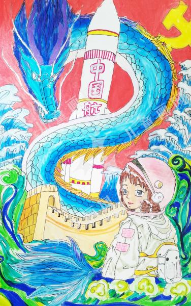 中国航天