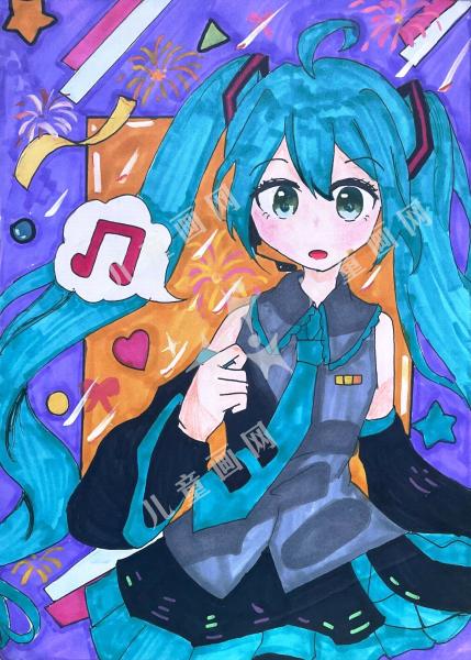 初音未来