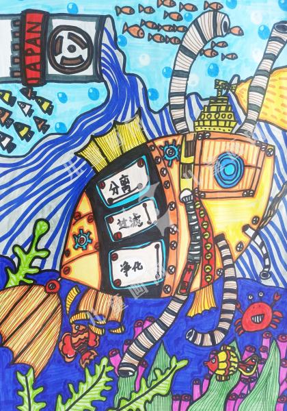 海底垃圾分离器