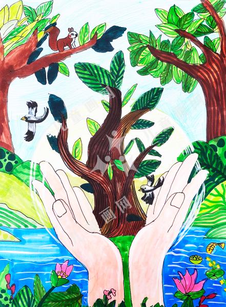 人与自然，共树未来