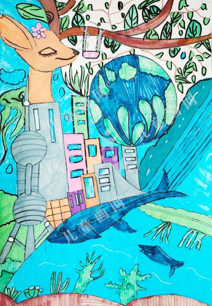 关爱自然创造未来