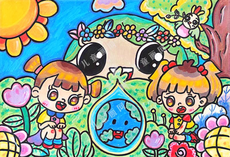 保护地球小水滴