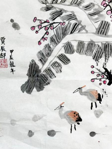 自然之美·芭蕉