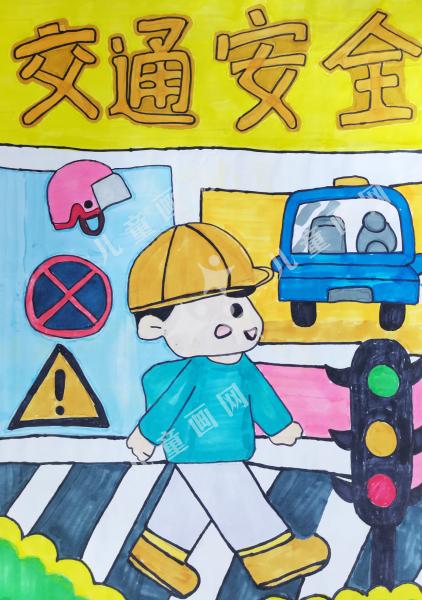 我是文明小卫士