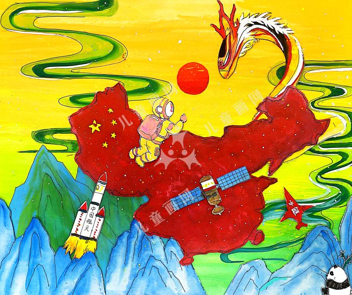 梦想家园——我心中的祖国