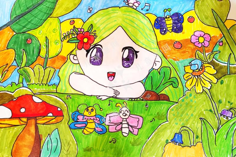 我和大自然做朋友