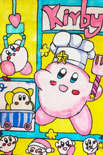 Kirby