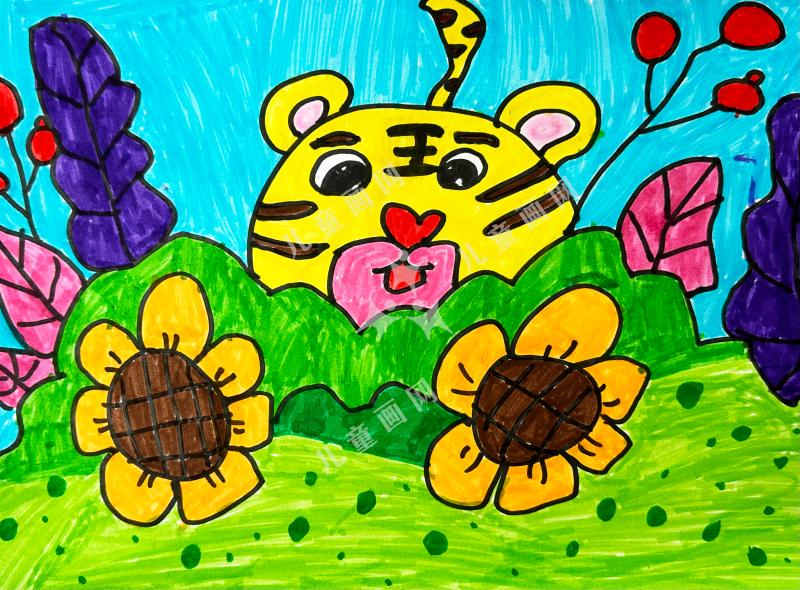 捉迷藏的小老虎