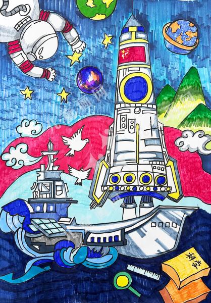 童心共绘中国梦