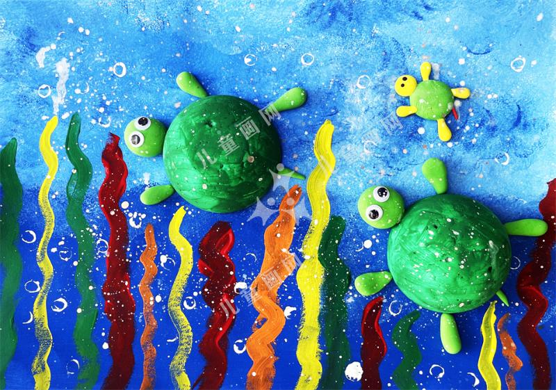 自由自在的小乌龟