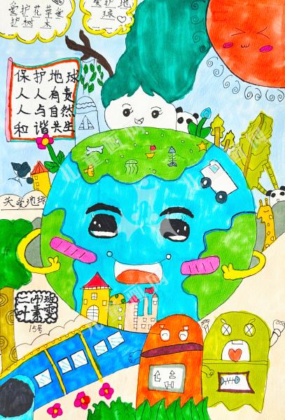 关爱自然，创造未来