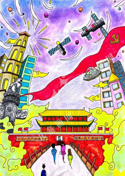 我的祖国