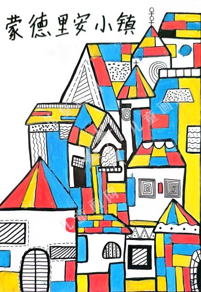 蒙德里安小镇