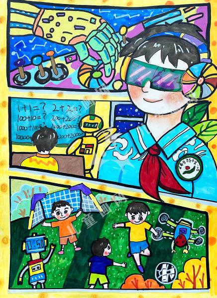 我眼中的未来学校