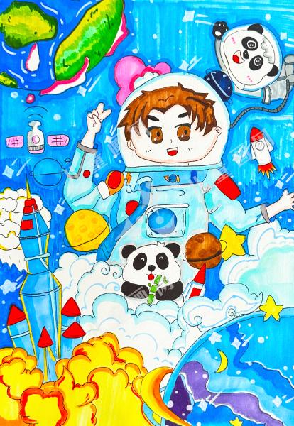 关爱自然，创造未来