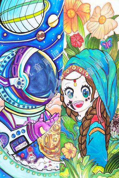 关爱自然，创造未来