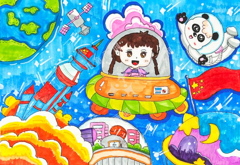 关爱自然，创造未来