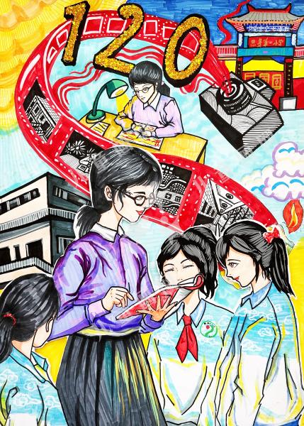 岁月铭刻：校园记忆