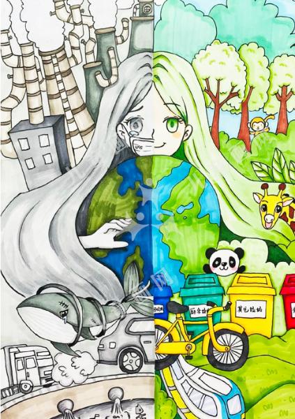 守护家园，你我同行