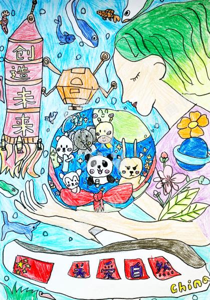 未来海底城